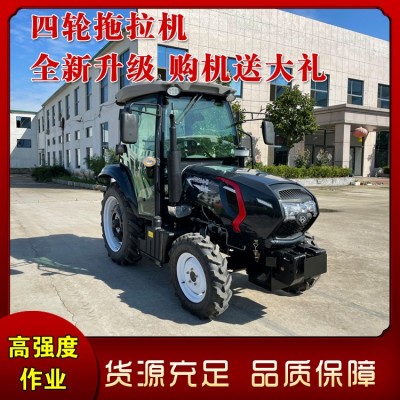 大馬力四輪拖拉機504果園大棚旋耕機田園管理機犁地機柴油開溝機