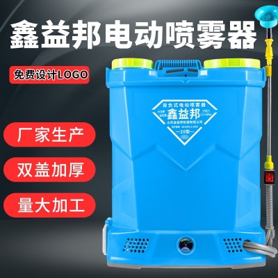 廠家批發2022新款16L-20L智能農用背負式噴霧器 八角電動打藥機