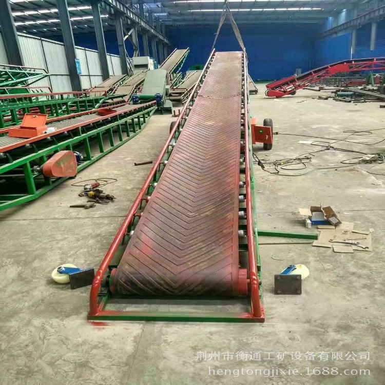 湖北衡通 鄂州直銷 槽型皮帶式上料機 箱裝食品皮帶輸送機 傳送帶