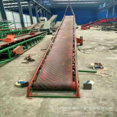 湖北衡通 鄂州直銷 槽型皮帶式上料機 箱裝食品皮帶輸送機 傳送帶