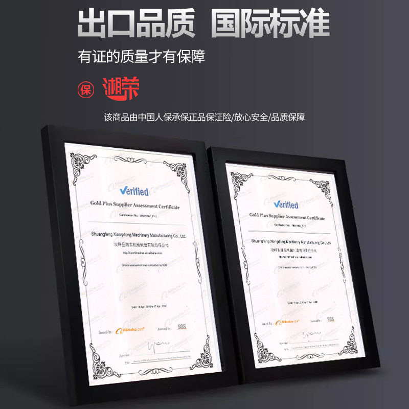 O1CN01iAhuNT1m12b2EwtEQ_!!2206