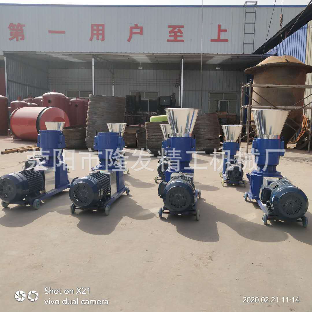 微信圖片_202002211302518