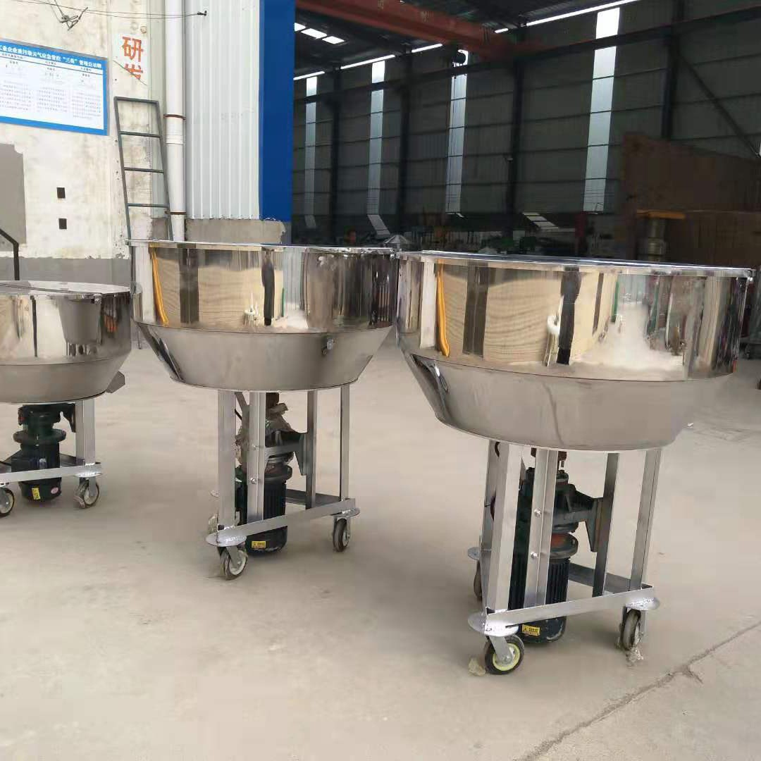 直銷立式飼料添加劑攪拌機 魚蝦養殖飼料攪拌機 顆粒不銹鋼拌料機
