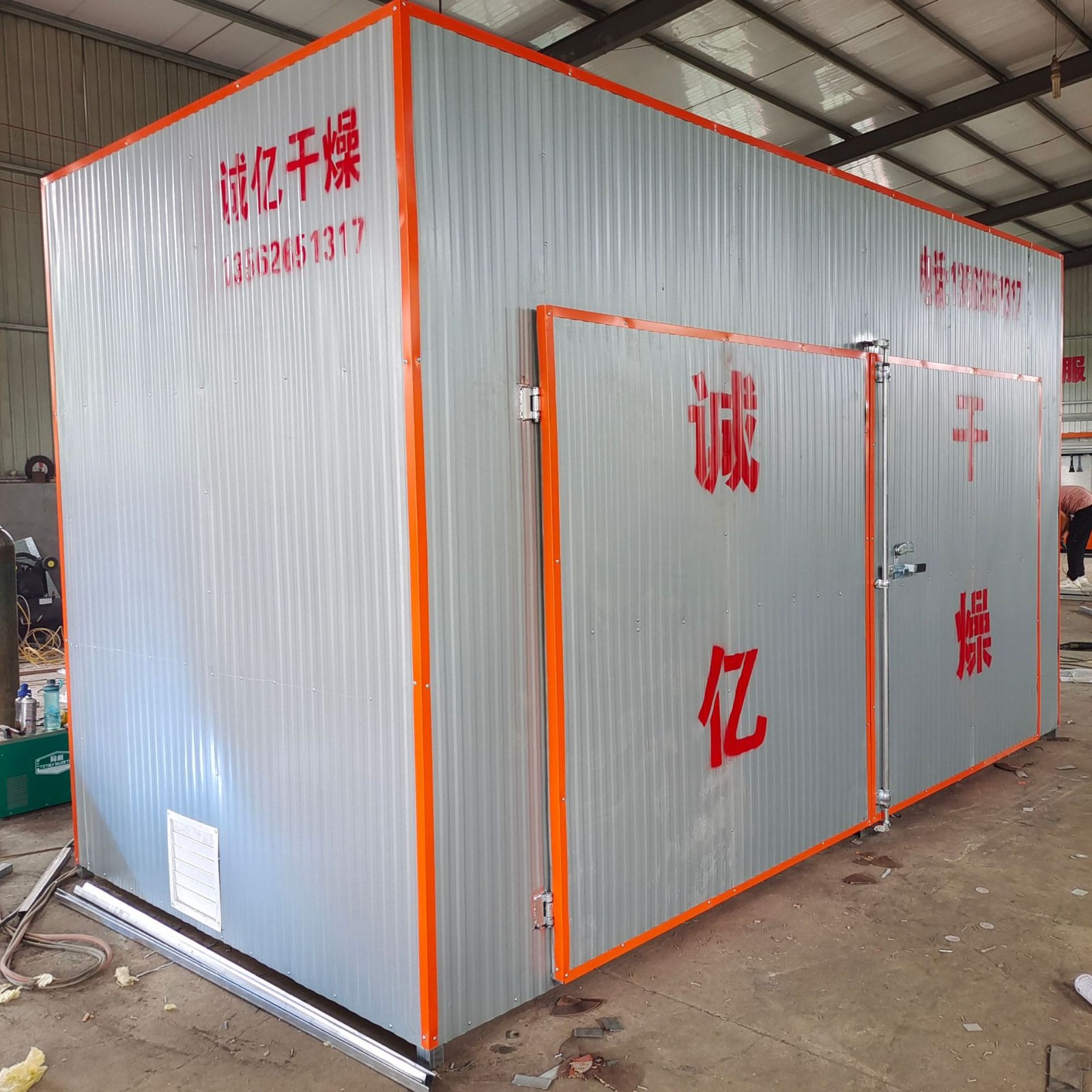 蛋黃烘干機 竹筍柴火菌類烘干設(shè)備 農(nóng)產(chǎn)品咸蛋黃烘干箱電熱干燥房