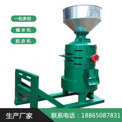 農(nóng)用谷子碾米機(jī)330型打米機(jī)脫皮打喳機(jī)立式五谷雜糧小型去皮機(jī)