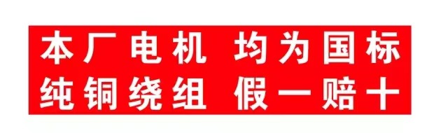 微信圖片_20220424134010