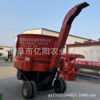 新式草捆粉碎攪拌機(jī) 行走式草捆粉碎機(jī)視頻