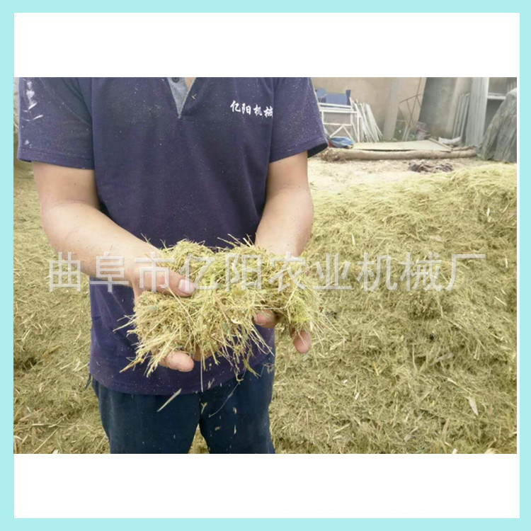 億陽草捆粉碎機效果圖