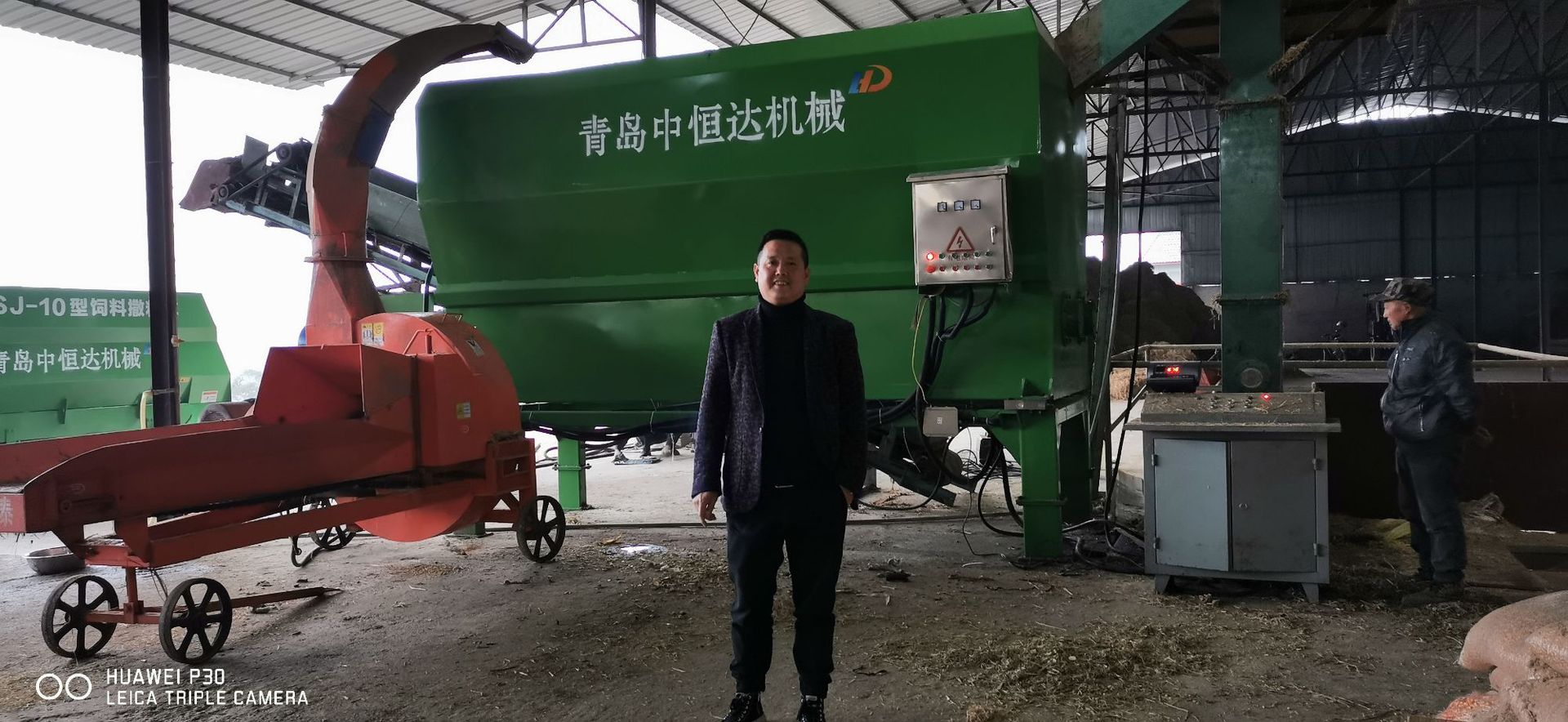 微信圖片_20200312131606