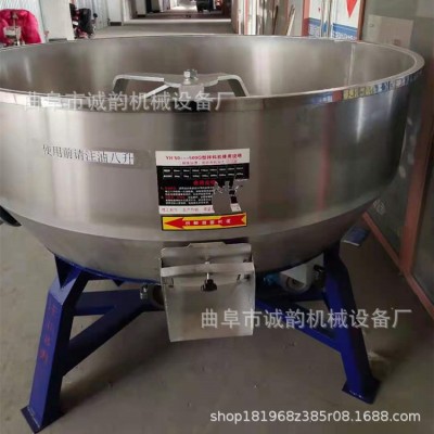 養(yǎng)殖場500公斤飼料攪拌機 顆粒物料粉劑攪拌機圓形不銹鋼攪拌機