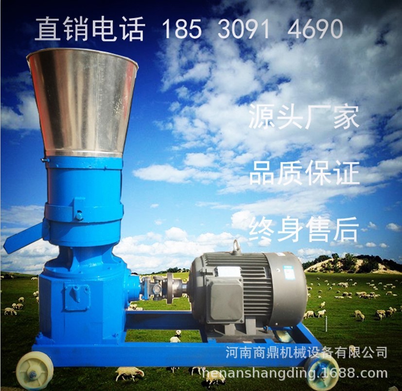 新型飼料攪拌機(jī) 小型臥式顆粒攪拌機(jī) 混合飼料攪拌設(shè)備廠家定制