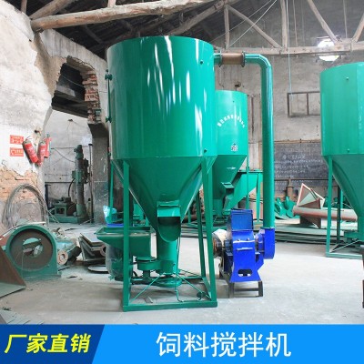 立式飼料粉碎攪拌機 玉米飼料攪拌機 飼料粉碎機一體機 廠家直銷
