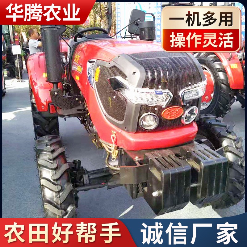 504 604四輪四驅(qū)大馬力拖拉機(jī) 水旱田兩用大型中耕農(nóng)用拖拉機(jī)旋耕