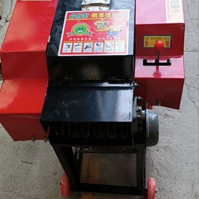 牧草粉碎機