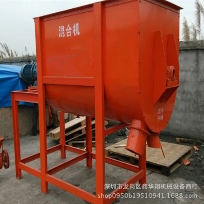 干濕飼料攪拌機養殖牛羊家禽潲水膠泥混合機膩子粉膠粉化工混料機