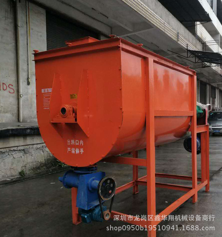 干粉攪拌機(jī)