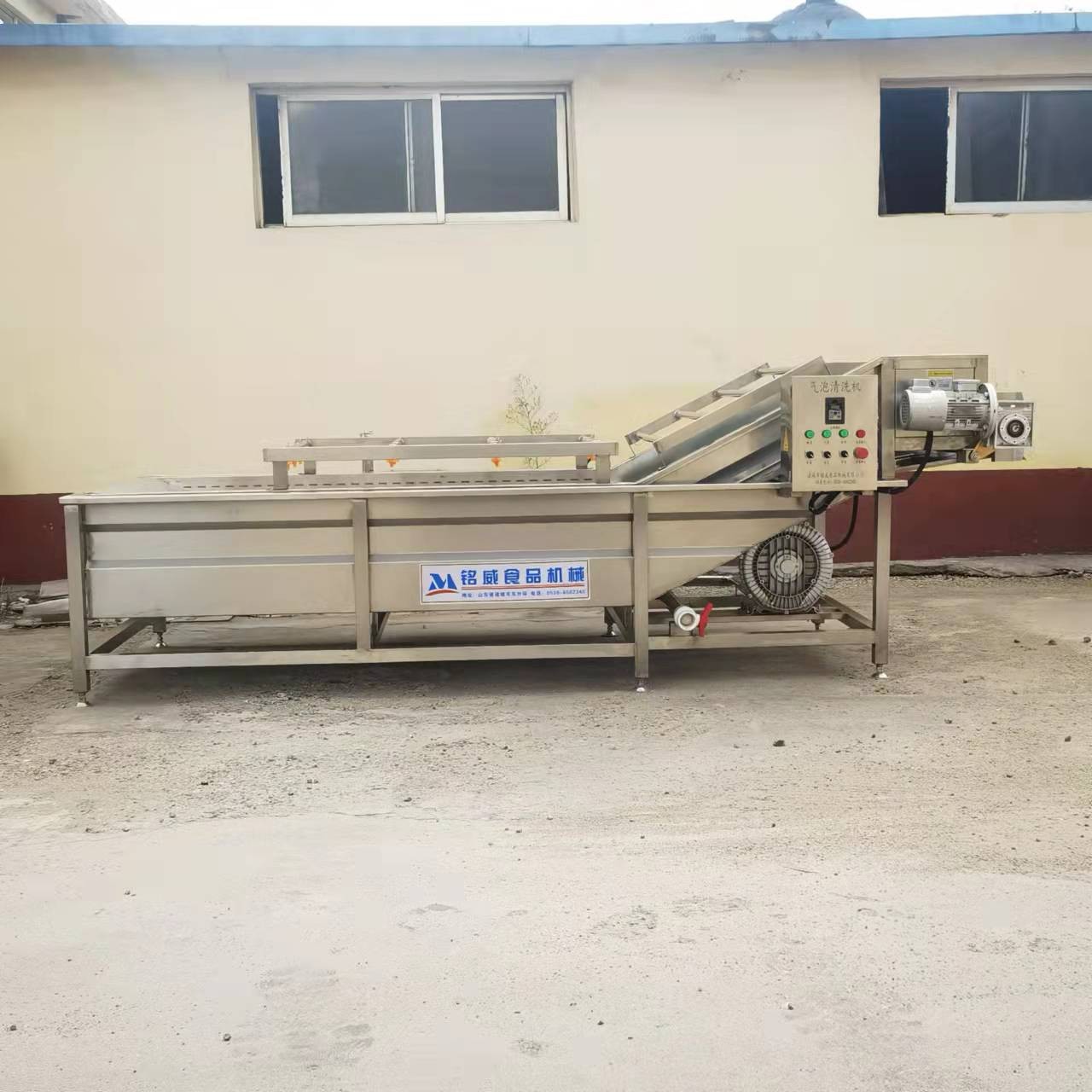 芥菜清洗機 芥菜清洗漂燙生產線 果蔬清洗機加工銘威機械