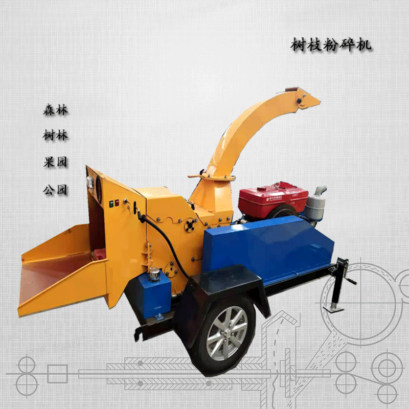 現(xiàn)貨大型木材粉碎機(jī) 移動式電動樹枝粉碎機(jī)噴射出料 可寄物料試機(jī)