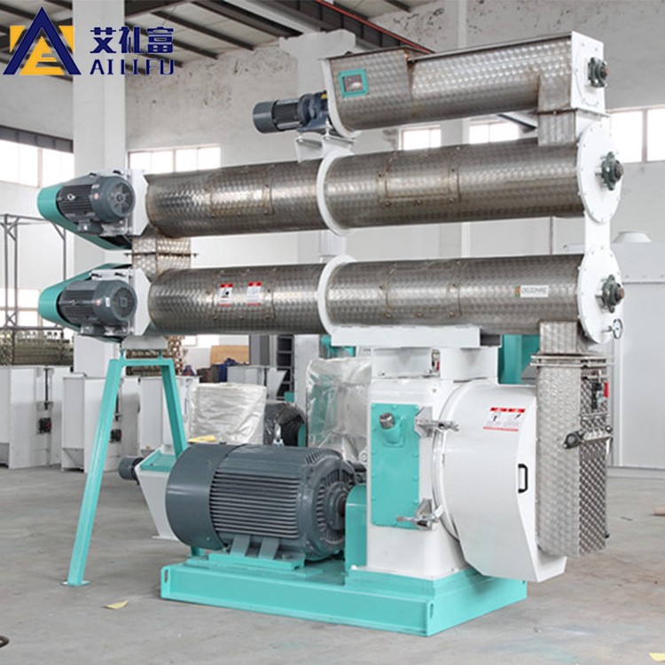 艾禮富機械制粒機飼料貓砂等圓柱體生產效率高SZLH32.350.420.508