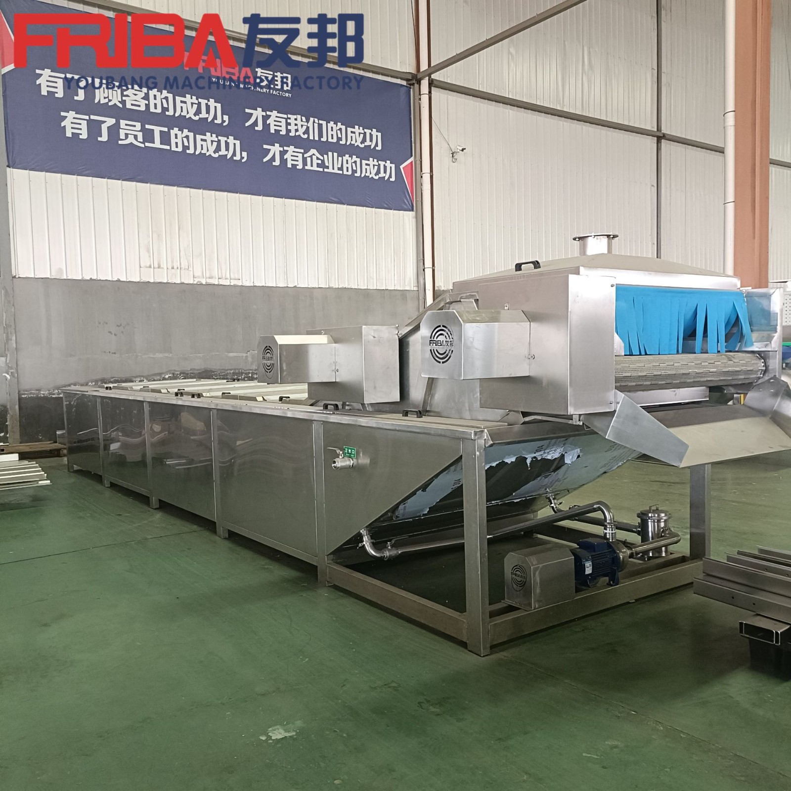 全自動(dòng)巴氏殺菌機(jī)流水線 醬菜罐頭殺菌機(jī)袋裝飲料巴氏滅菌設(shè)備