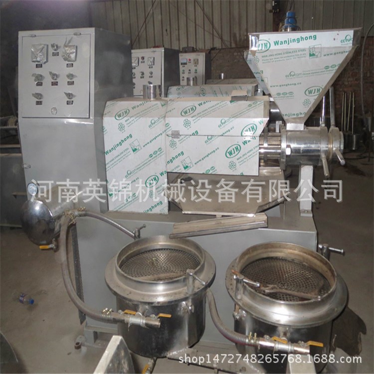 3323849821_737436263_副本