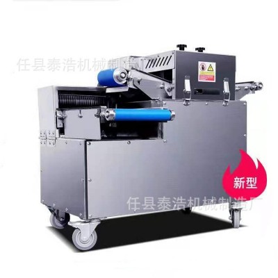 鮮肉切丁機 全自動雞胸肉切丁機 一次型切丁設備 豬肉切條機