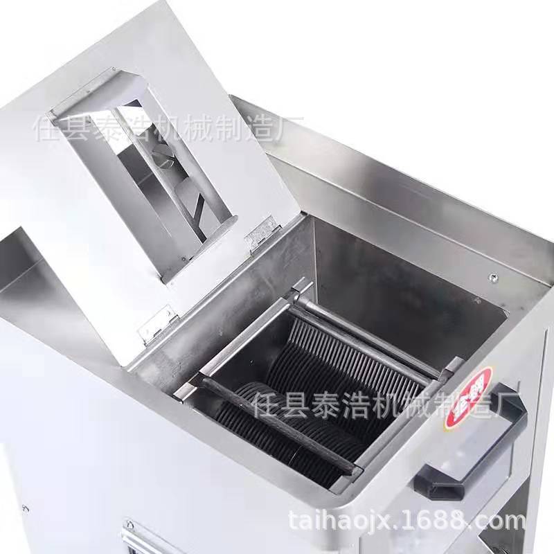 微信圖片_20190902100955