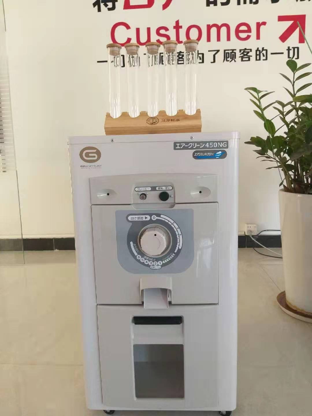 日本馬路馬斯碾米機MHR-1500A,現貨胚芽米機AC450NG-1