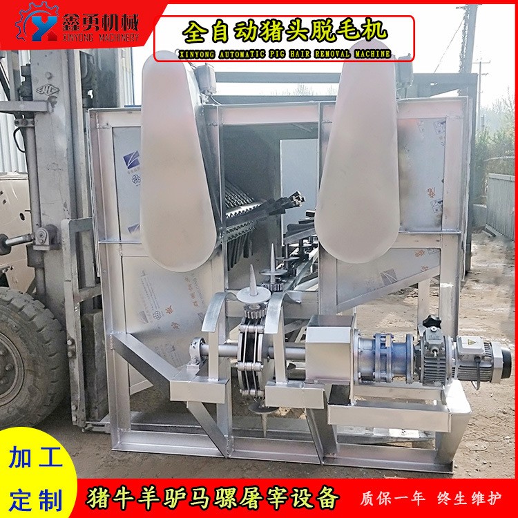 多組刮毛板豬頭脫毛機(jī) 固定豬頭11座打毛機(jī) 不銹鋼加厚材質(zhì)