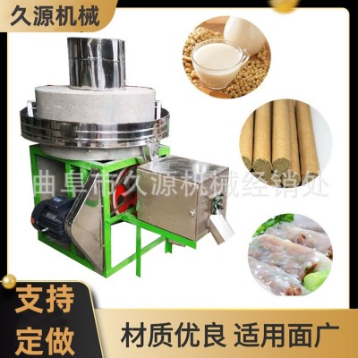 青稞小麥?zhǔn)ッ娣蹤C(jī) 三相電面粉石磨機(jī) 小麥麩皮分離磨粉機(jī)價格