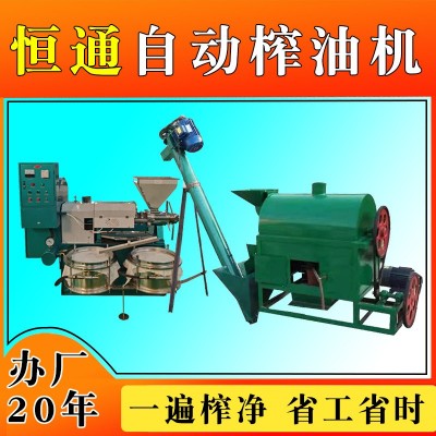小型家用花生油炸油機全自動大型商用油坊冷榨菜籽大豆螺旋榨油機