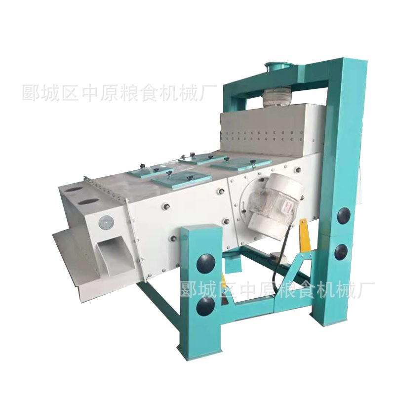 振動(dòng)清理篩 用于面粉廠米廠酒廠原糧清理除雜產(chǎn)量大 自衡振動(dòng)篩