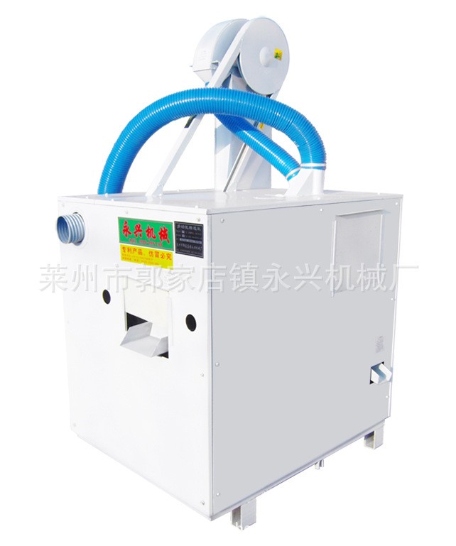 小麥精選機(jī) 比重篩選機(jī) 玉米精選機(jī) 大豆精選機(jī)