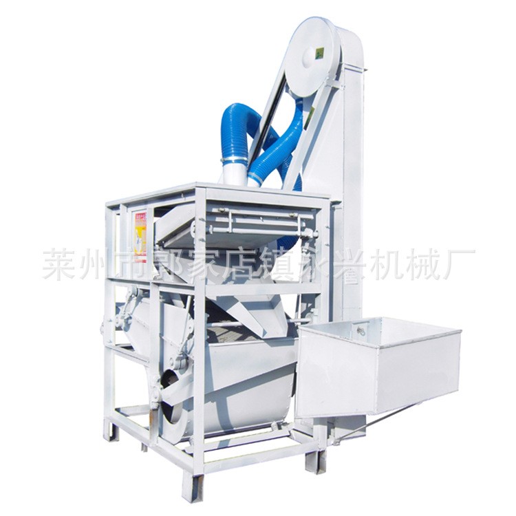 JXJ102 比重種子精選機(jī) 玉米種子精選機(jī) 小型篩選機(jī) 除雜設(shè)備