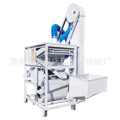 JXJ102 比重種子精選機(jī) 玉米種子精選機(jī) 小型篩選機(jī) 除雜設(shè)備