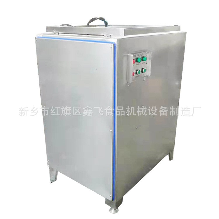 廠家供應商用牛肉絞肉機 電動肉餡絞肉機 立式鮮肉絞肉機