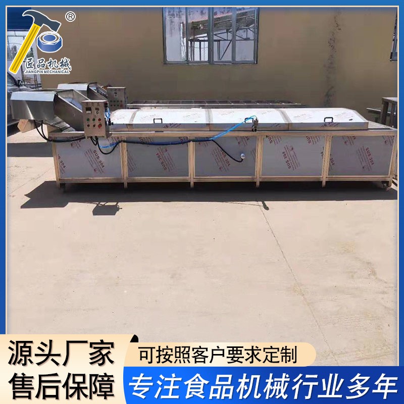 供應米線巴氏殺菌機設備 全自動醬菜低溫殺菌機 酸菜殺菌機設備