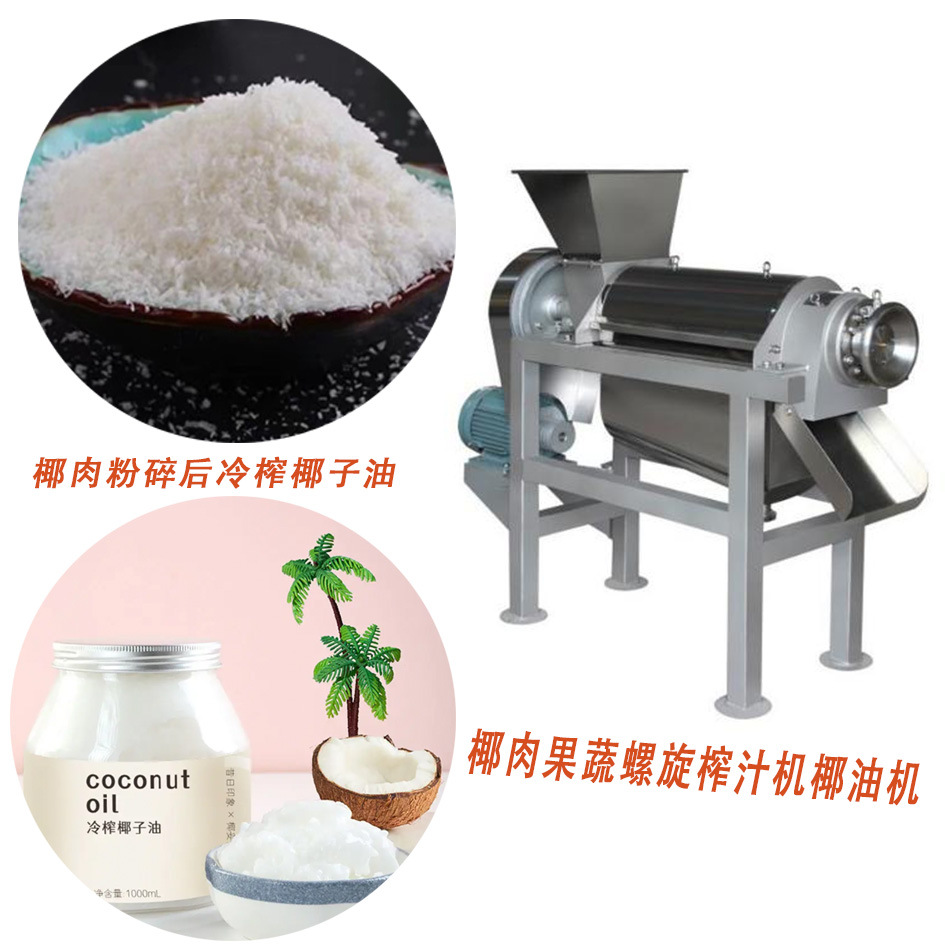 800PS無(wú)水印2