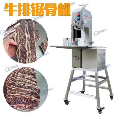 高速立式骨頭鋸骨機 冷凍帶肉牛仔骨筒骨切割機 滑輪大型鋸骨機