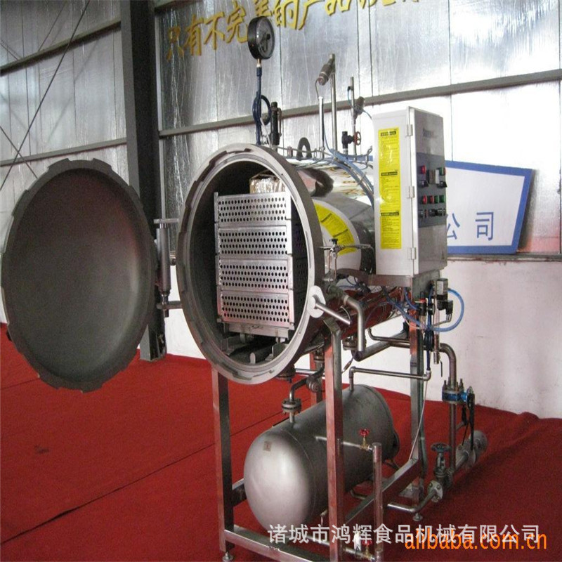 實(shí)驗(yàn)型殺菌鍋