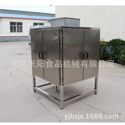 堅果磨粉機 核桃磨粉機 花生芝麻磨粉機 杏仁磨粉機 大米磨粉機