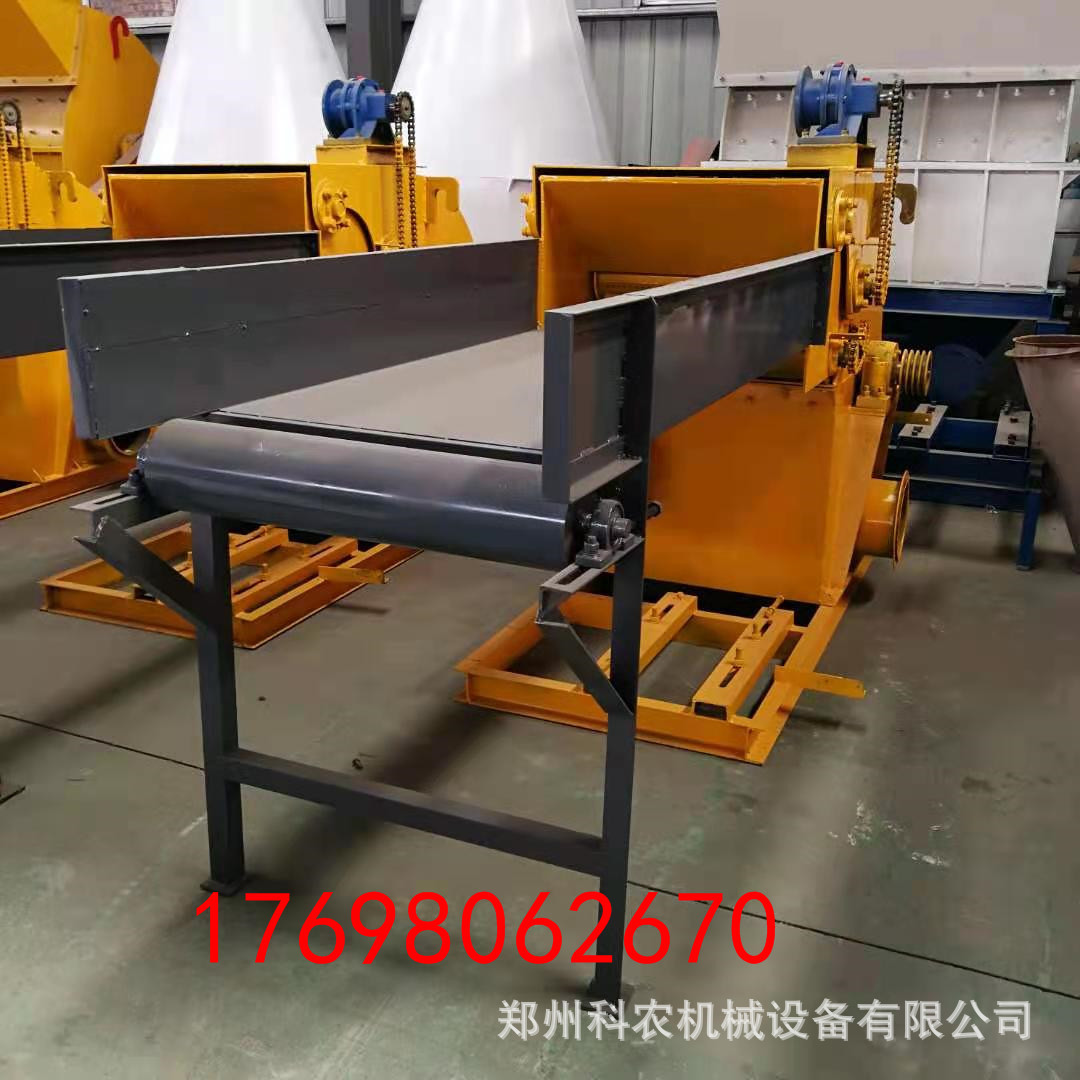 強制進料粉碎機