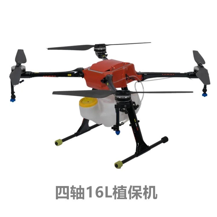 農(nóng)藥無人機馬達