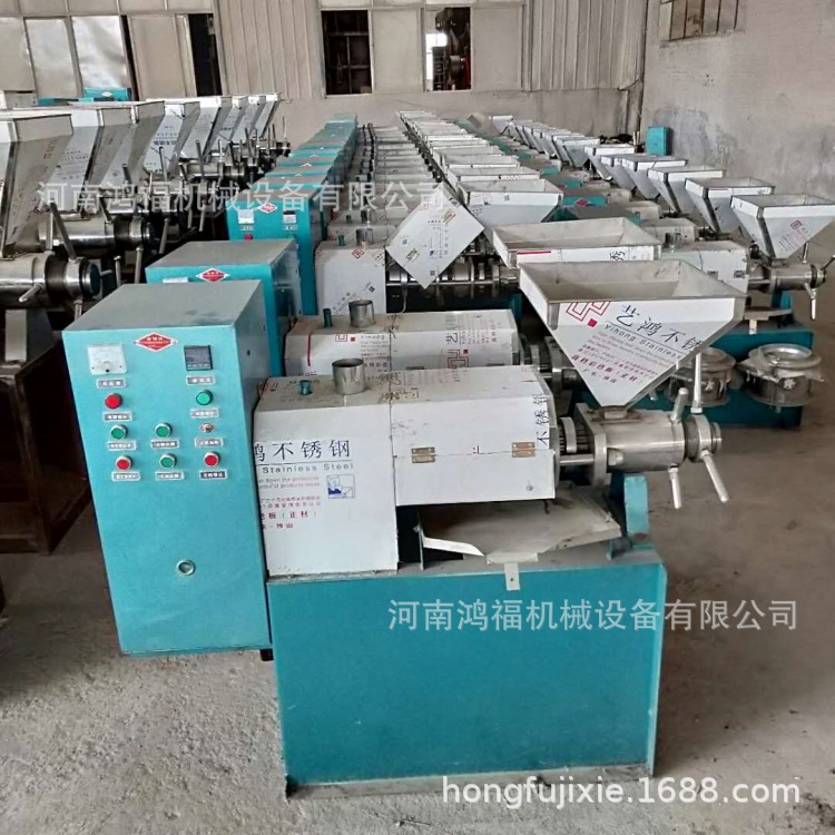 全自動榨油機