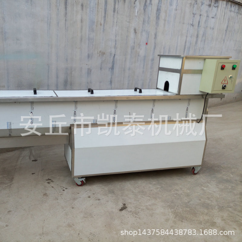 1小型芝麻清洗機_副本