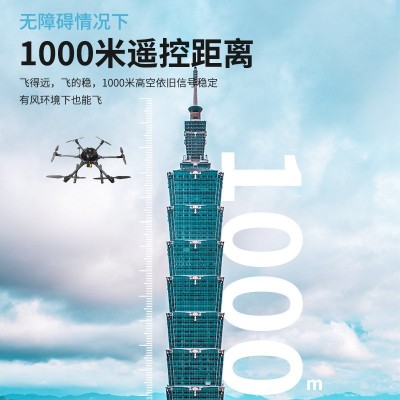 遙控電力放線無人機電力架線施工橋梁牽引放線建設電控架線無人機