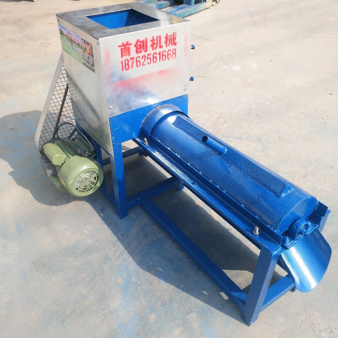 全自動(dòng)田螺肉殼分離機(jī)打螺肉刮腸機(jī)石螺破碎打殼成套田螺加工設(shè)備