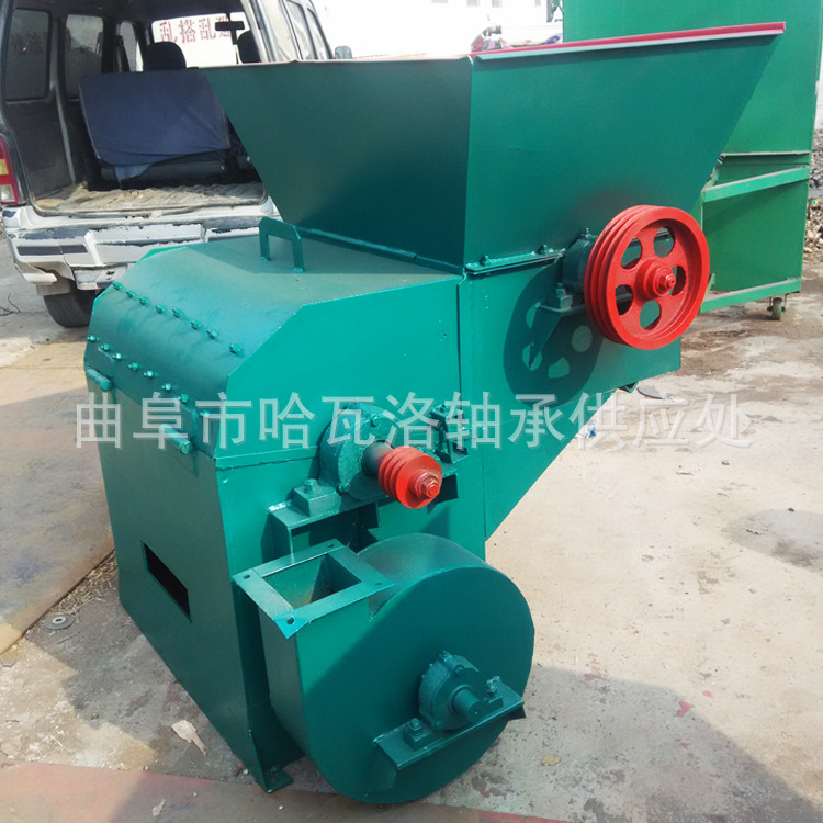 大型豆秸粉碎機(jī)