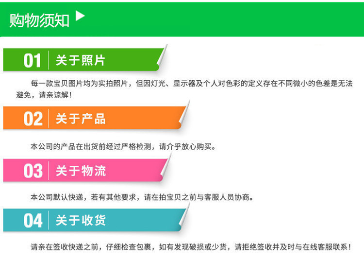 7102153181_2079734506