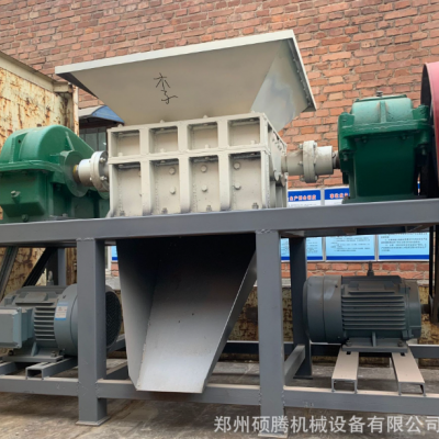 金屬板材木頭雙軸撕碎機(jī) 木材邊角料原木樹(shù)枝剪切機(jī) 樹(shù)疙瘩破碎機(jī)